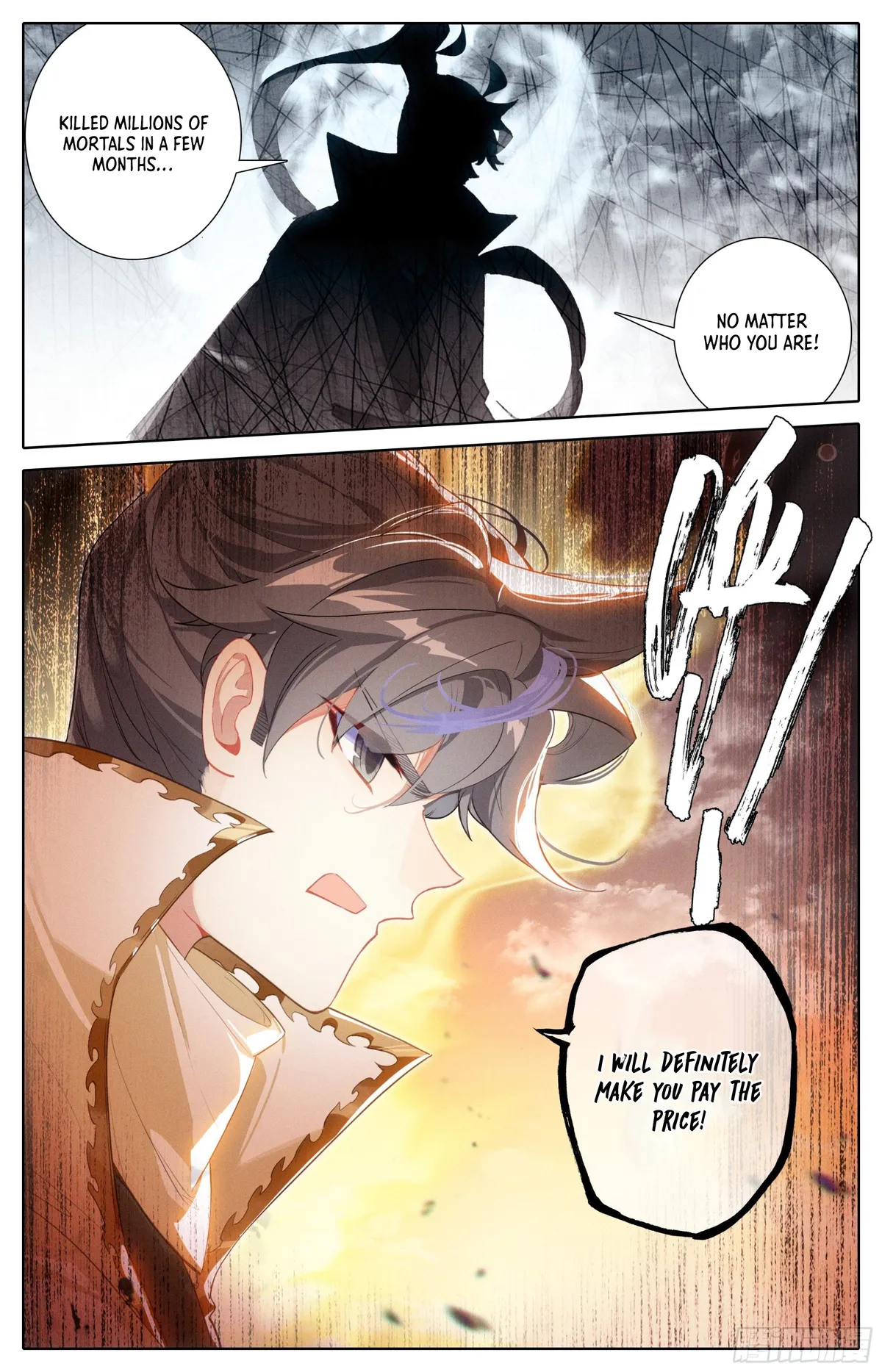Page 17 of Chapter 256