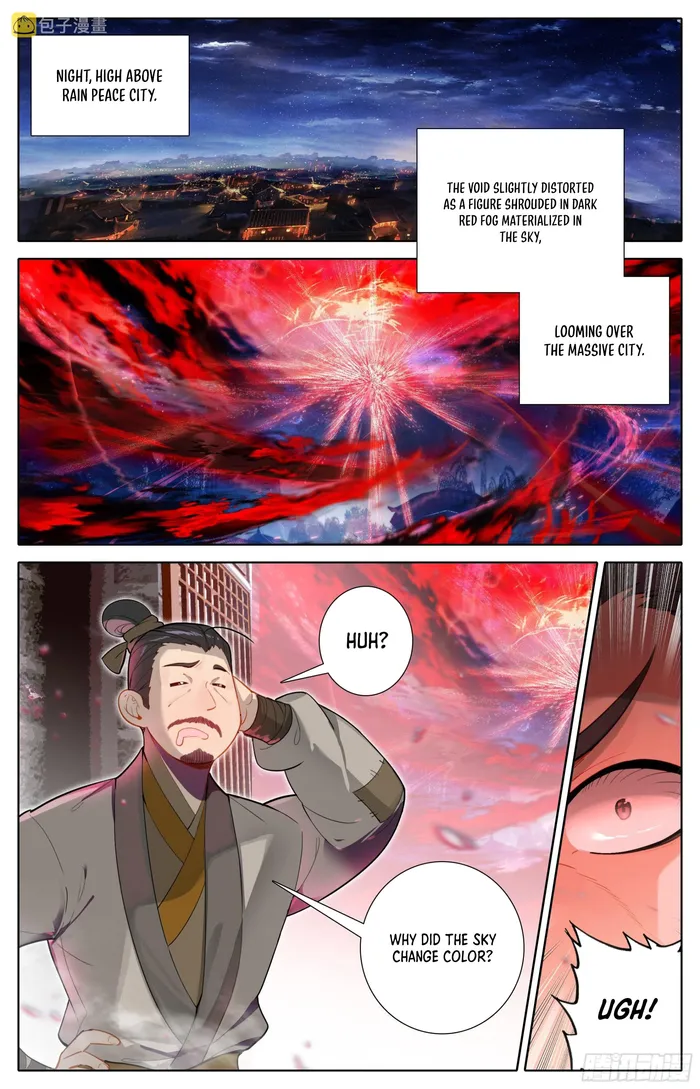 Page 2 of Chapter 257