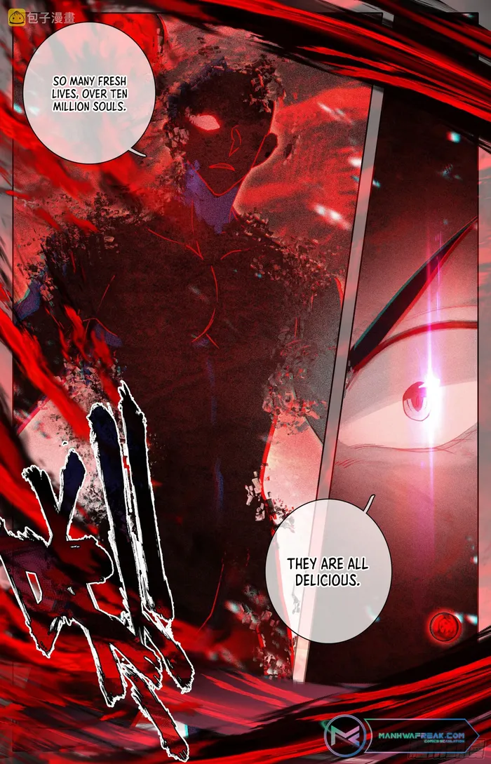 Page 4 of Chapter 257
