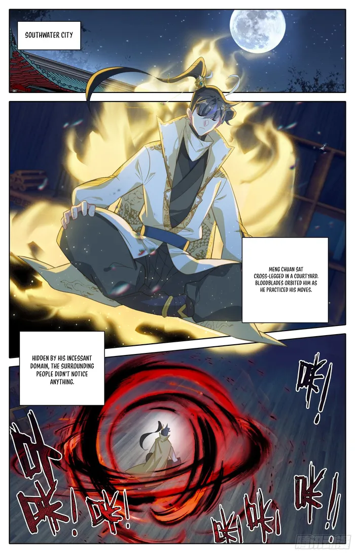 Page 6 of Chapter 257