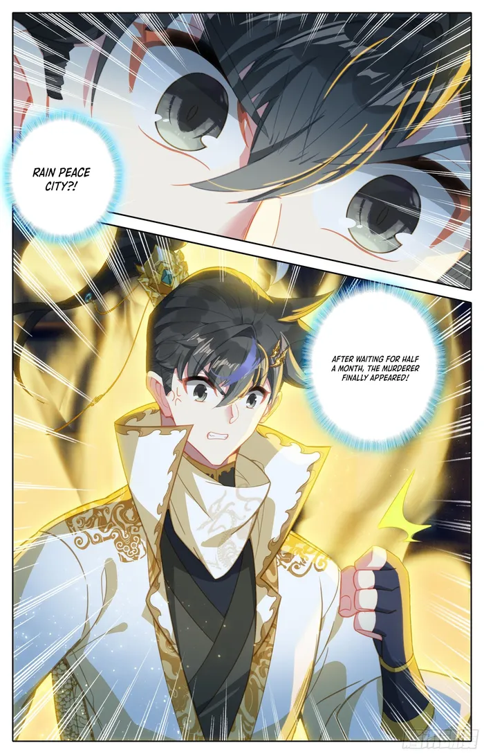 Page 7 of Chapter 257