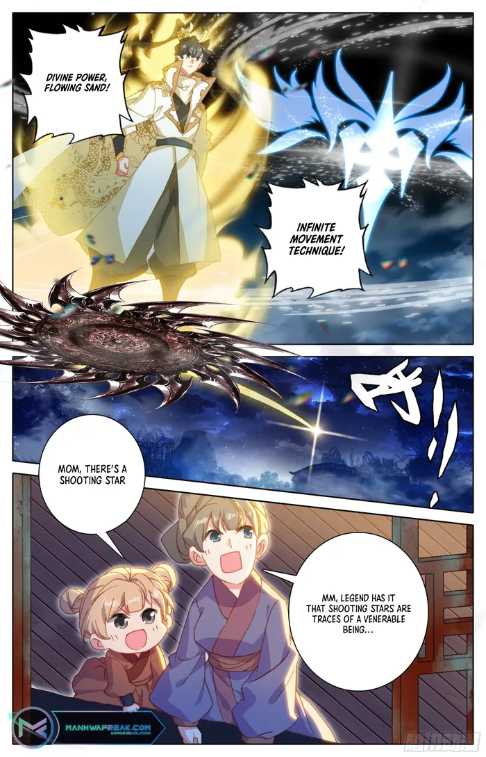 Page 8 of Chapter 257