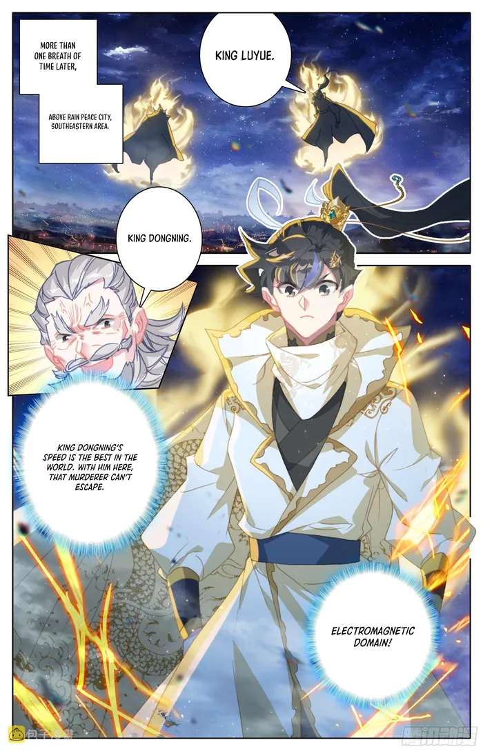 Page 9 of Chapter 257