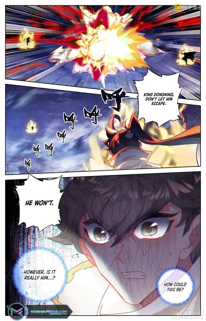 Page 12 of Chapter 257
