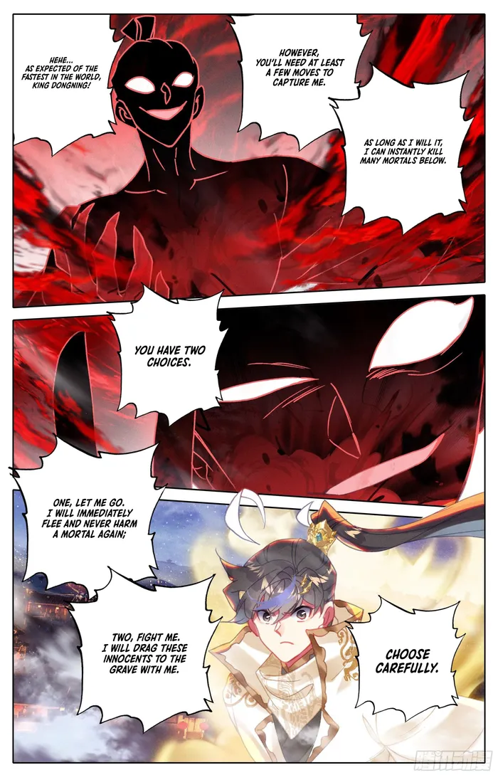 Page 13 of Chapter 257