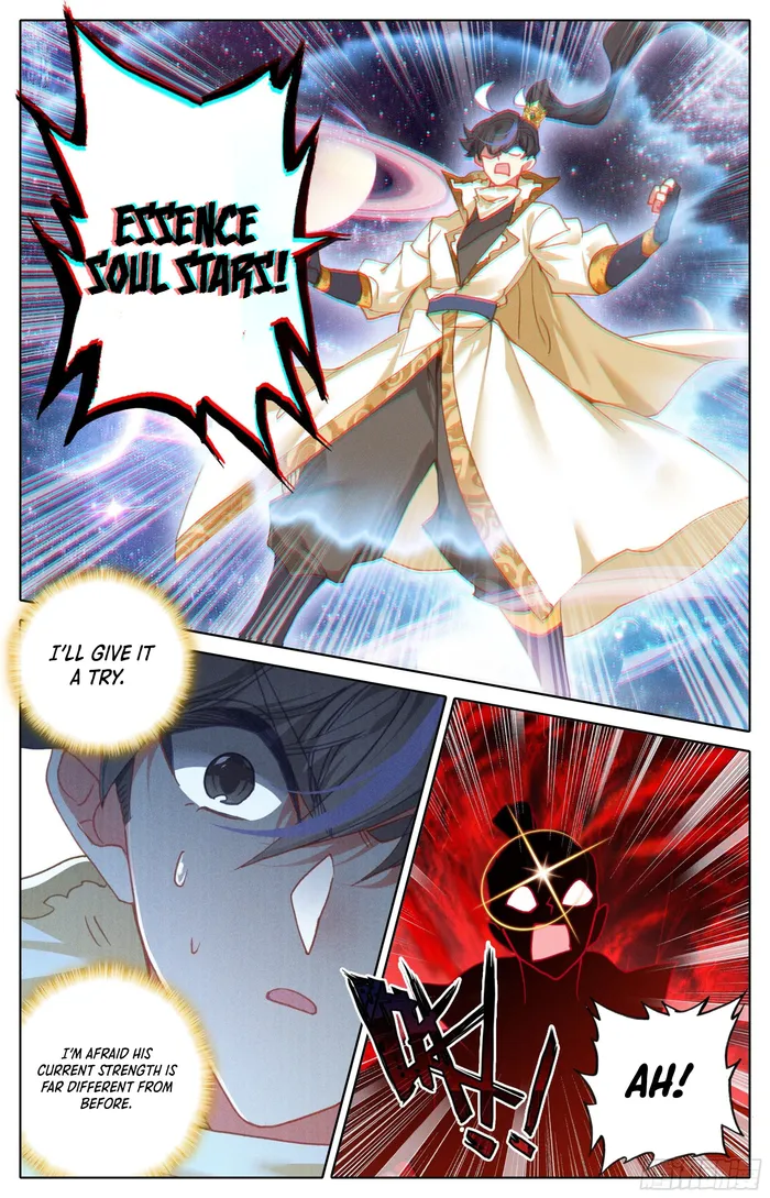 Page 14 of Chapter 257