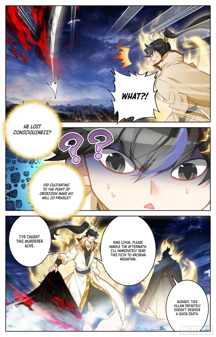 Page 15 of Chapter 257