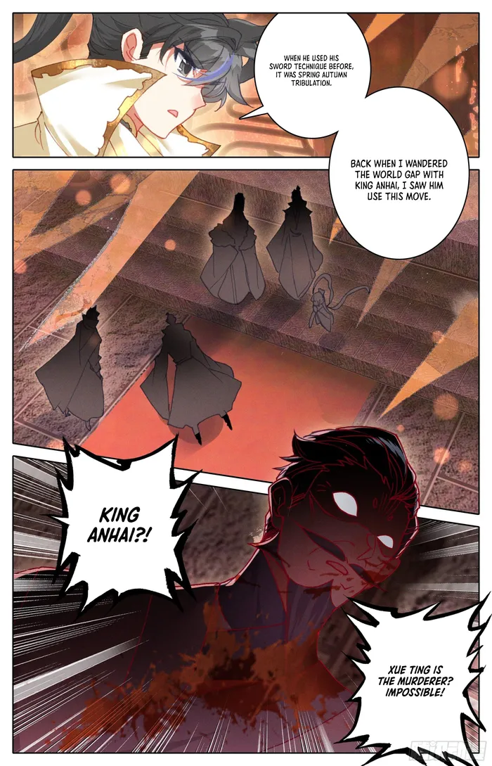 Page 17 of Chapter 257