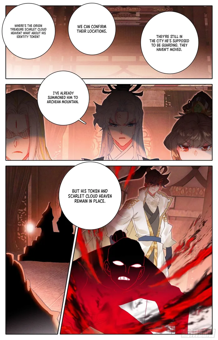 Page 2 of Chapter 258
