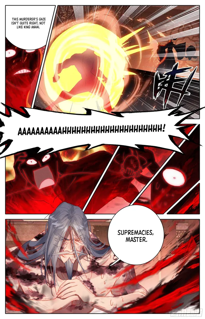 Page 3 of Chapter 258