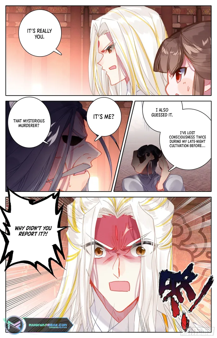 Page 4 of Chapter 258