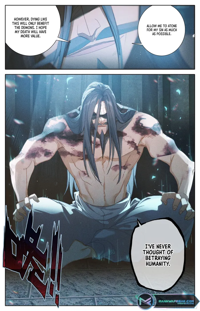 Page 8 of Chapter 258