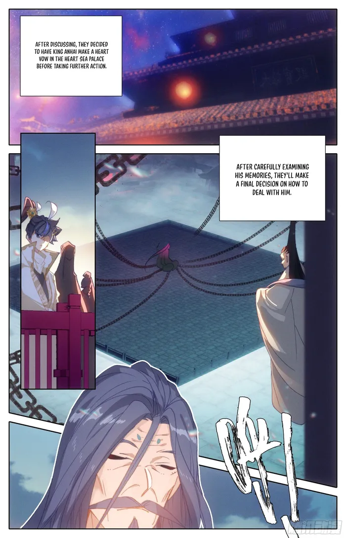 Page 9 of Chapter 258