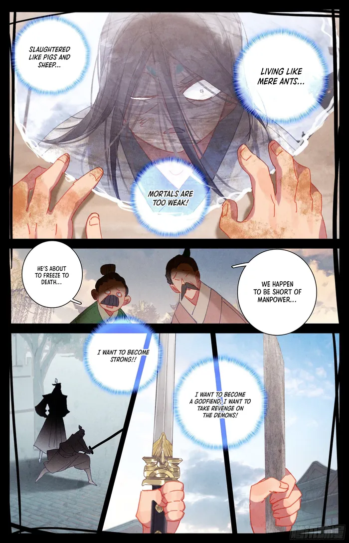 Page 11 of Chapter 258