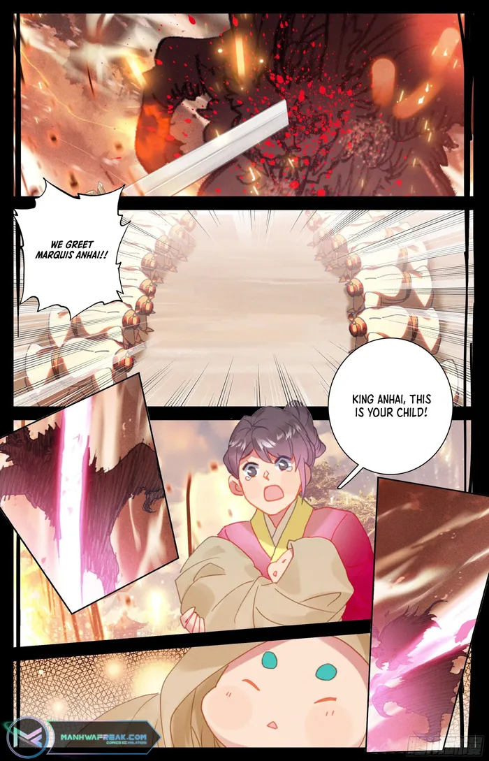 Page 12 of Chapter 258