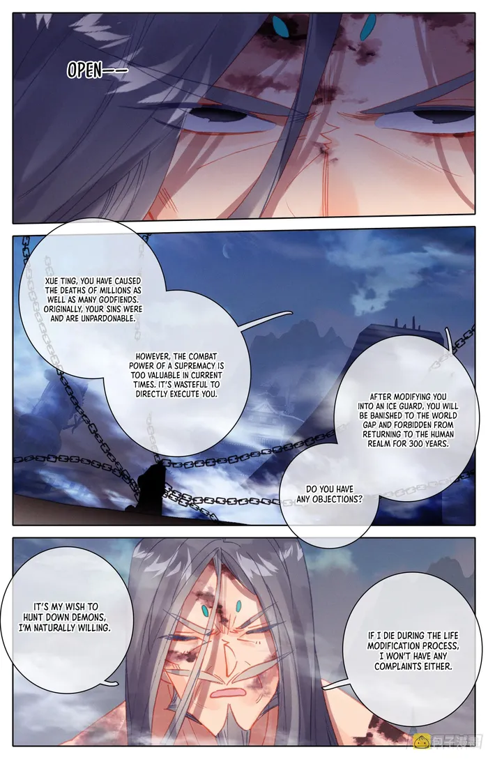 Page 13 of Chapter 258