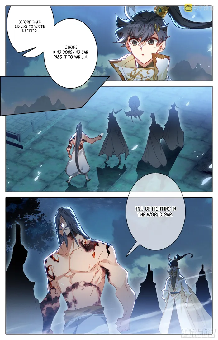 Page 14 of Chapter 258