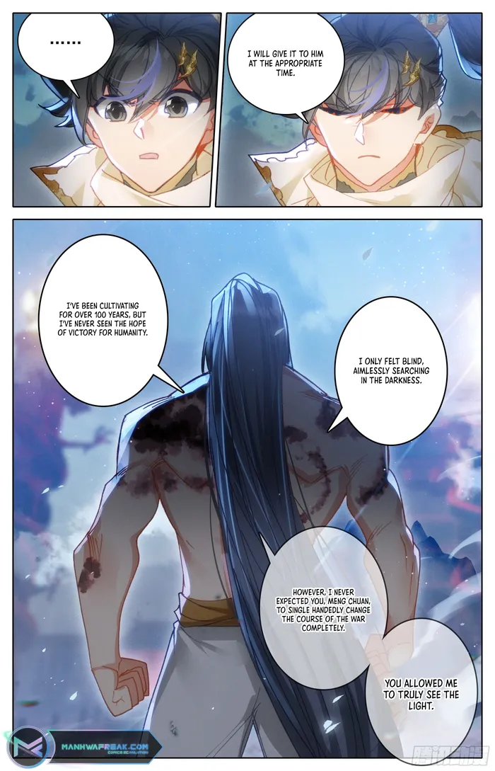 Page 16 of Chapter 258
