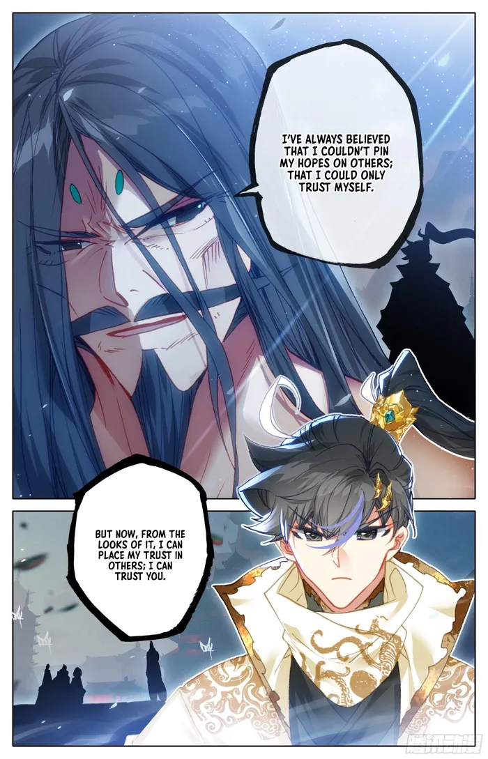 Page 17 of Chapter 258