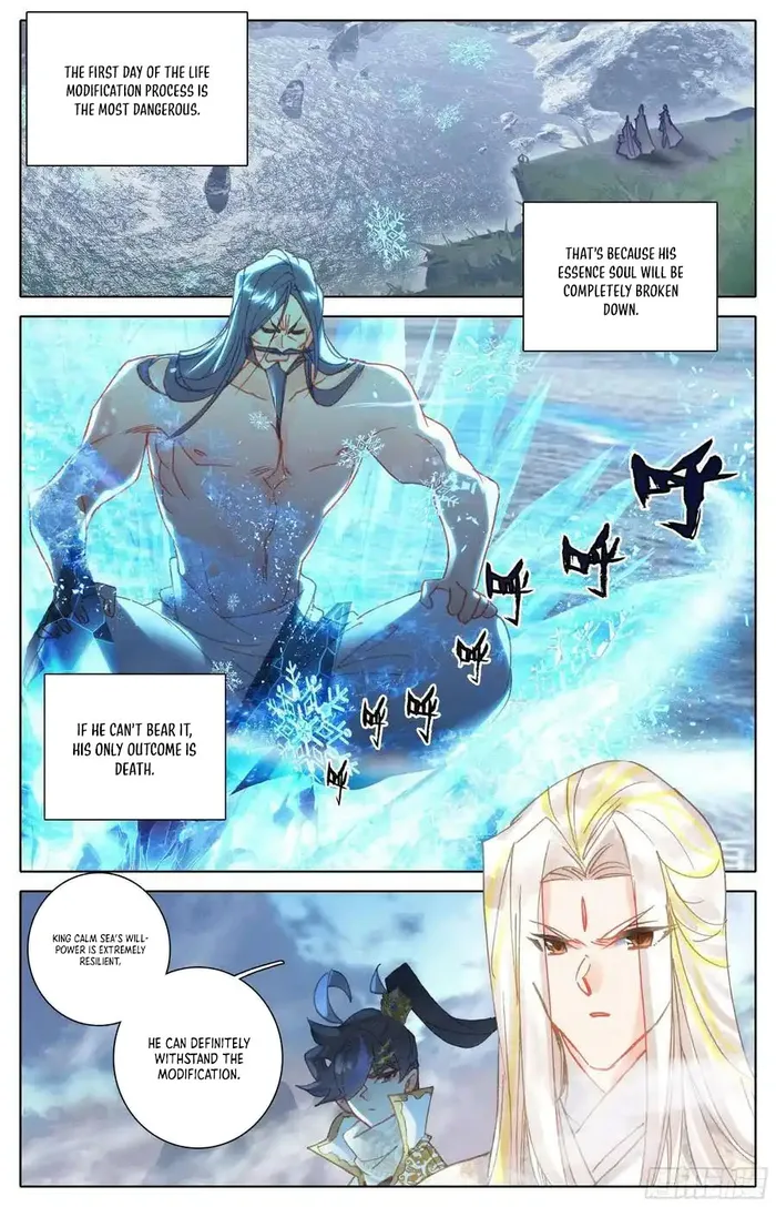 Page 2 of Chapter 259