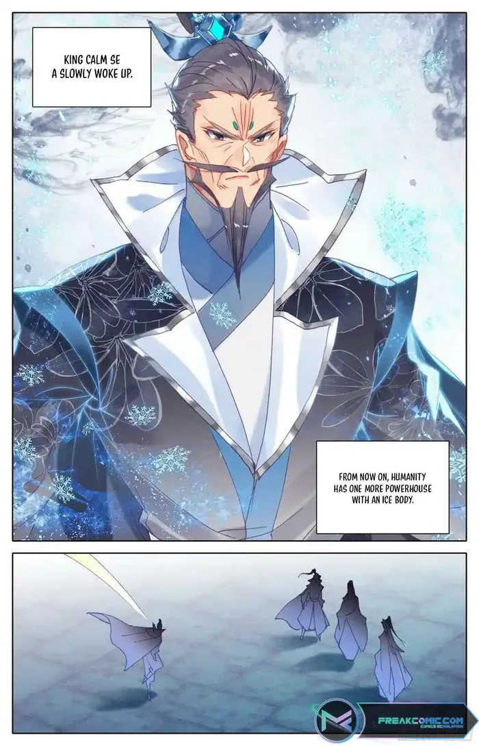 Page 4 of Chapter 259