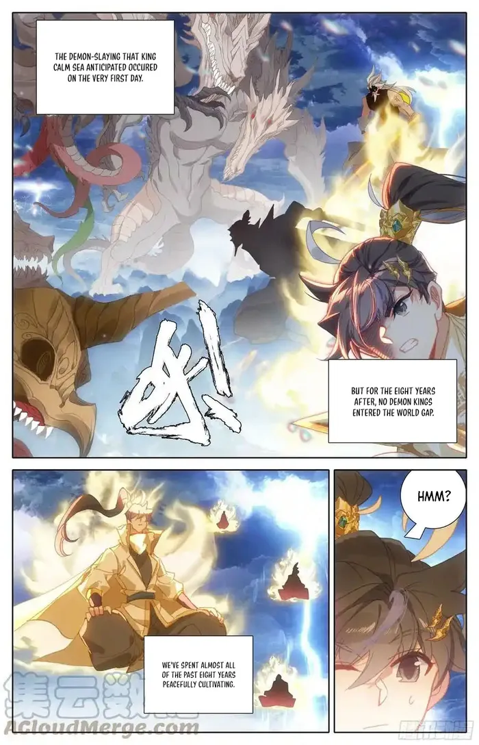 Page 7 of Chapter 259