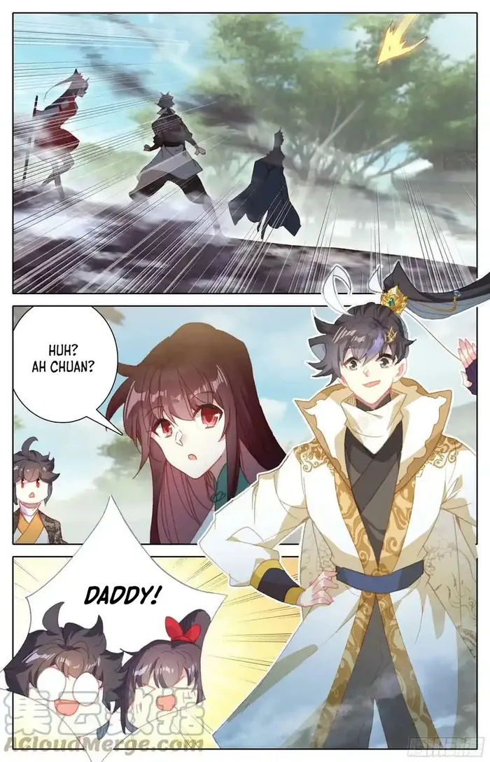 Page 11 of Chapter 259