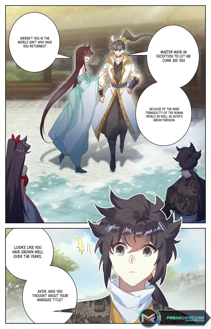 Page 12 of Chapter 259