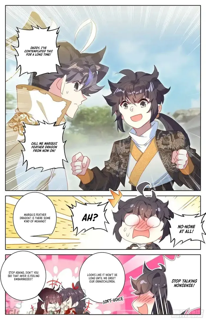 Page 13 of Chapter 259
