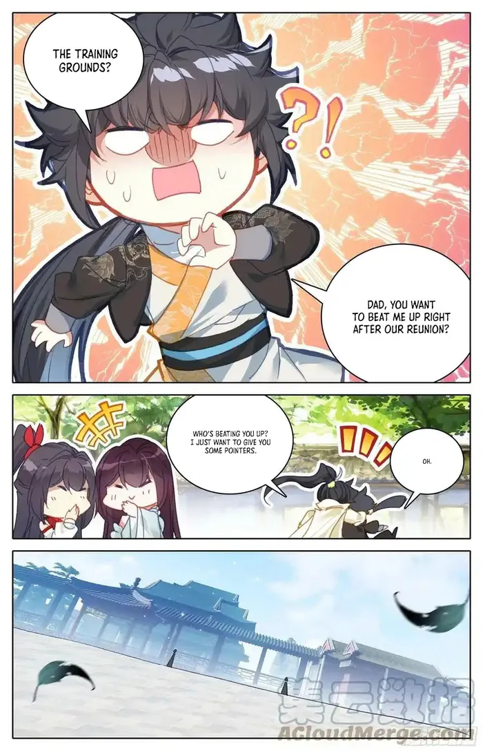 Page 15 of Chapter 259