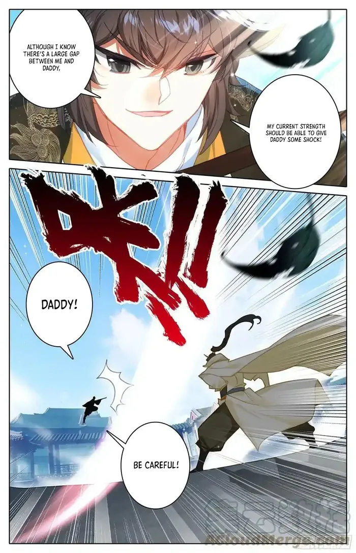 Page 17 of Chapter 259