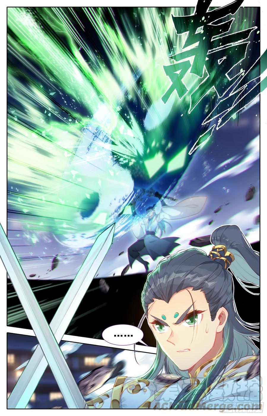 Page 6 of Chapter 25