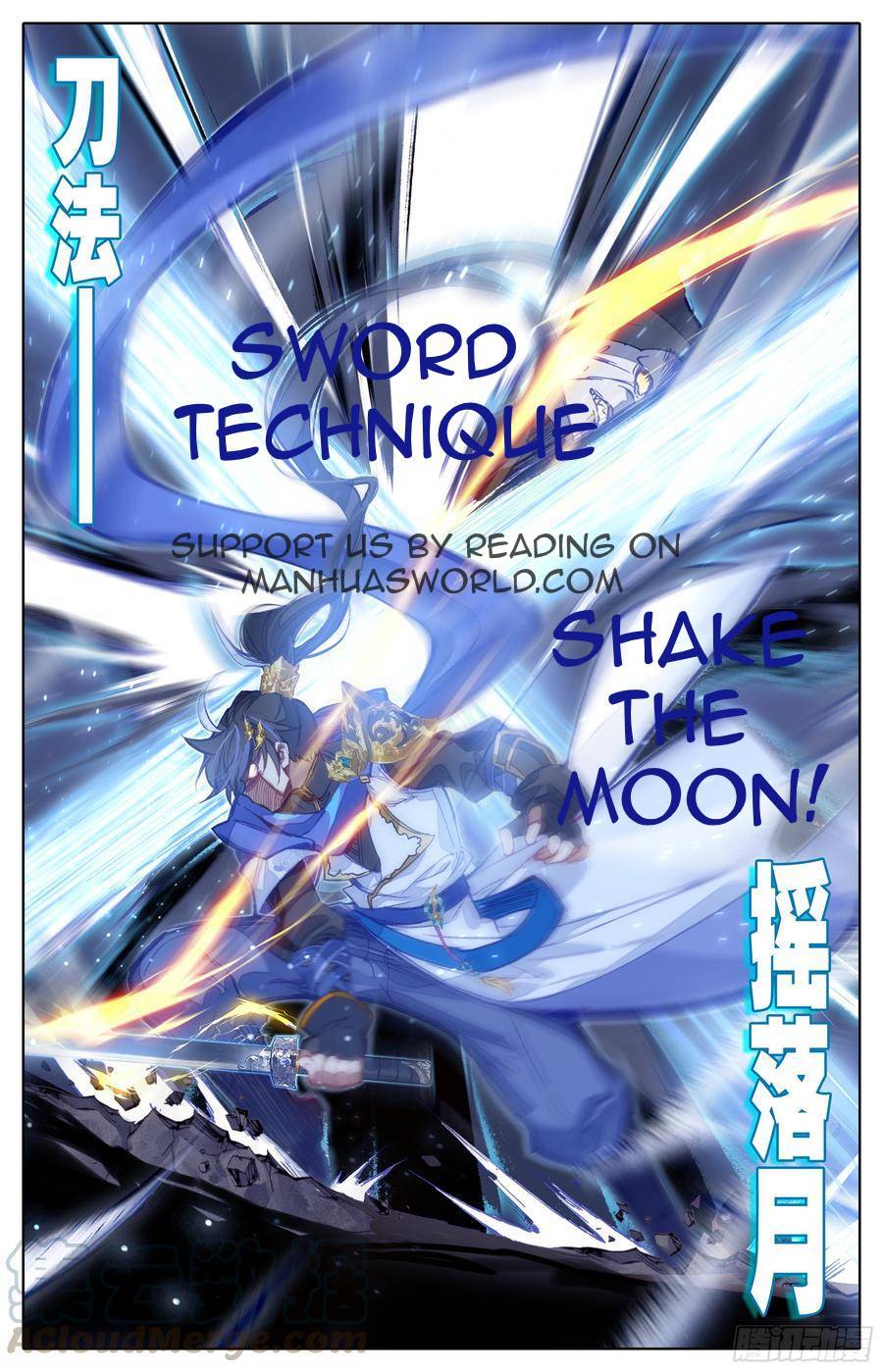 Page 18 of Chapter 25