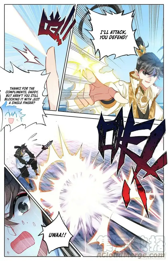 Page 3 of Chapter 260