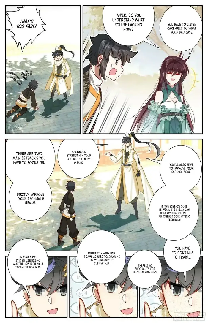 Page 7 of Chapter 260
