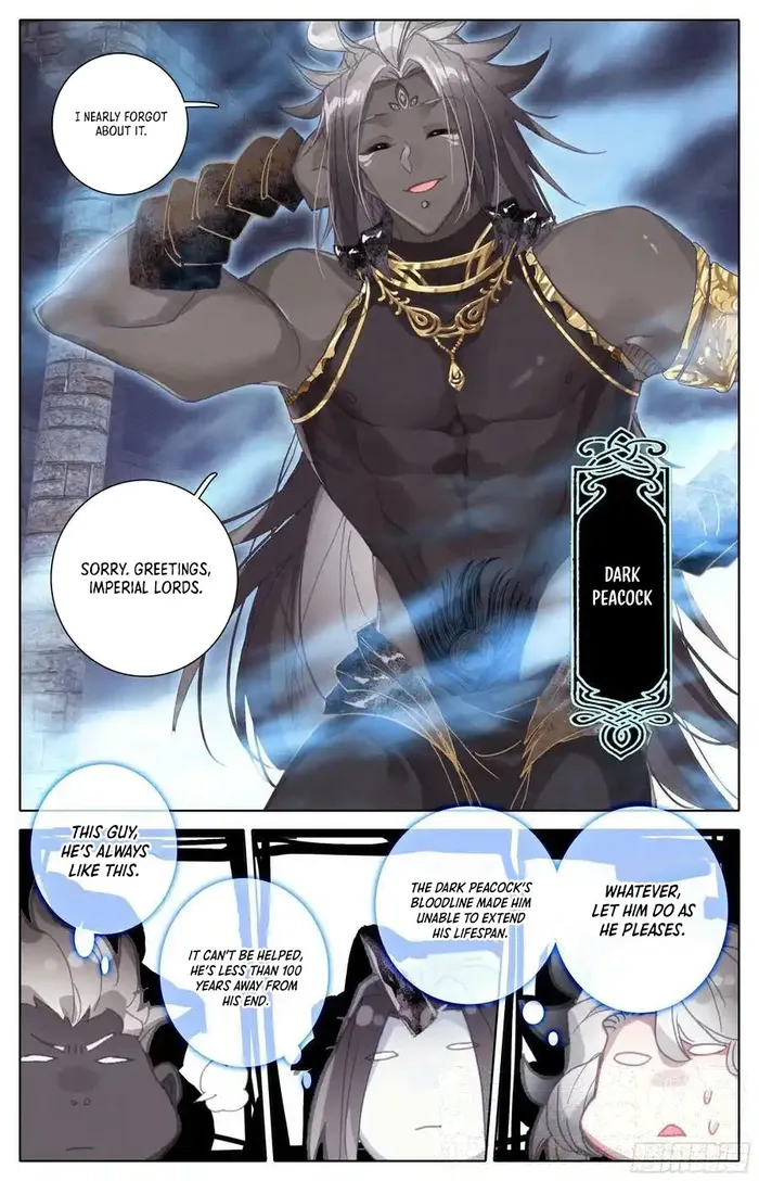 Page 13 of Chapter 260