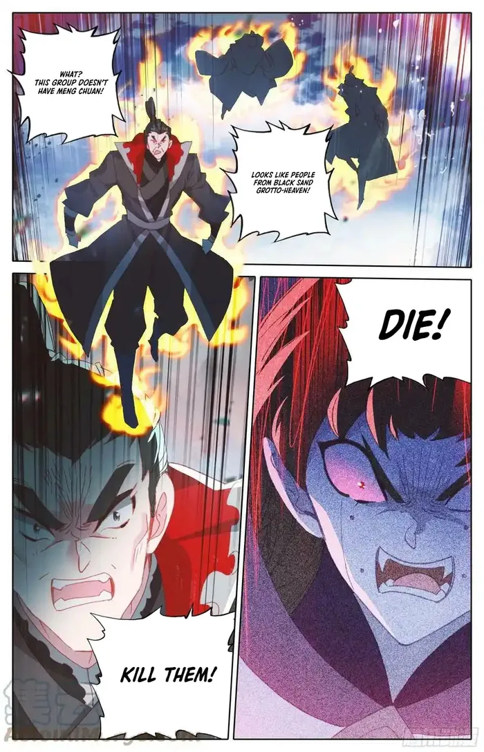 Page 17 of Chapter 260