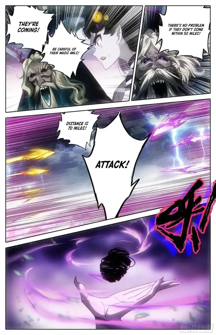 Page 2 of Chapter 261