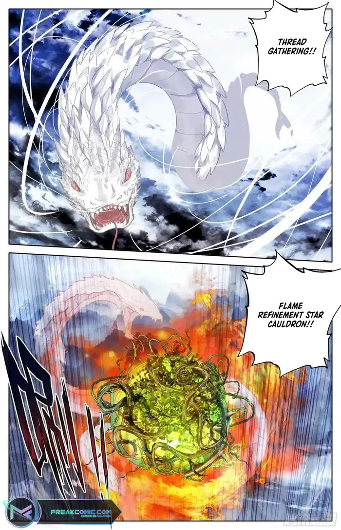 Page 12 of Chapter 261