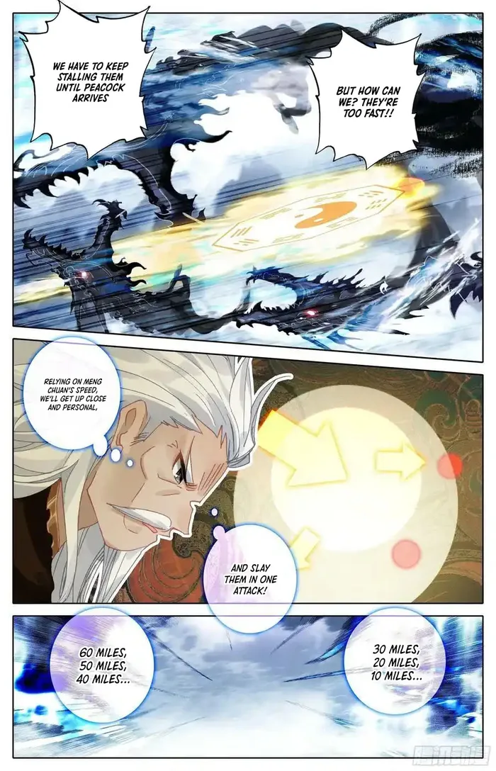 Page 6 of Chapter 262