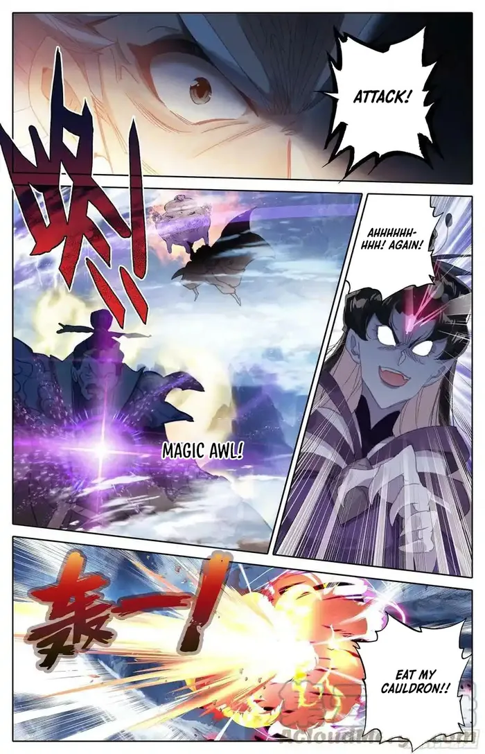 Page 7 of Chapter 262