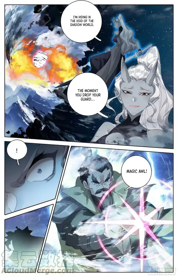 Page 9 of Chapter 262