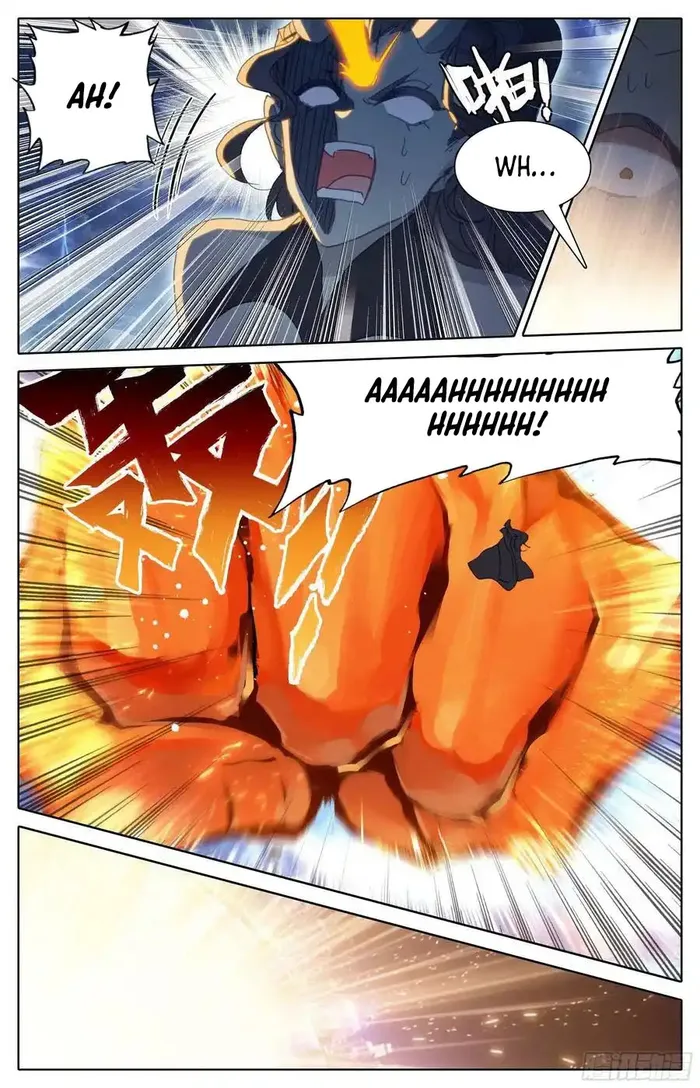 Page 10 of Chapter 262