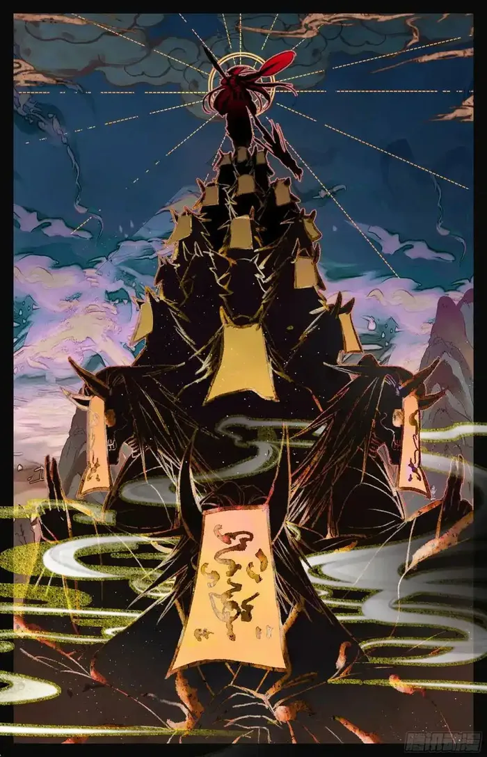 Page 14 of Chapter 262