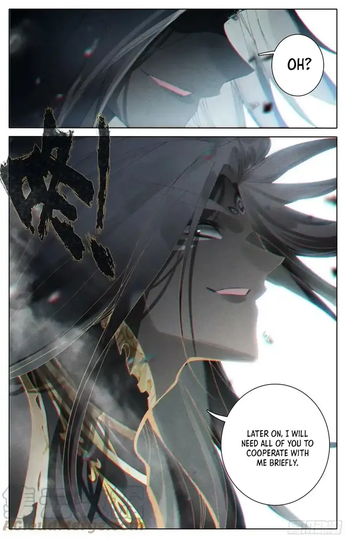 Page 3 of Chapter 263