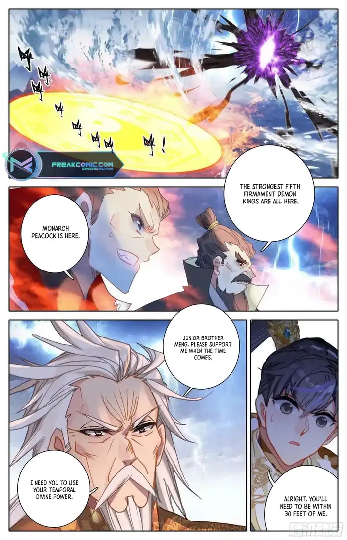 Page 4 of Chapter 263