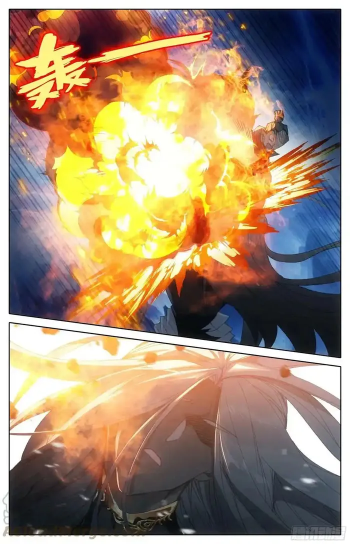 Page 9 of Chapter 263