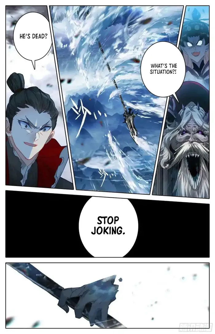 Page 14 of Chapter 263
