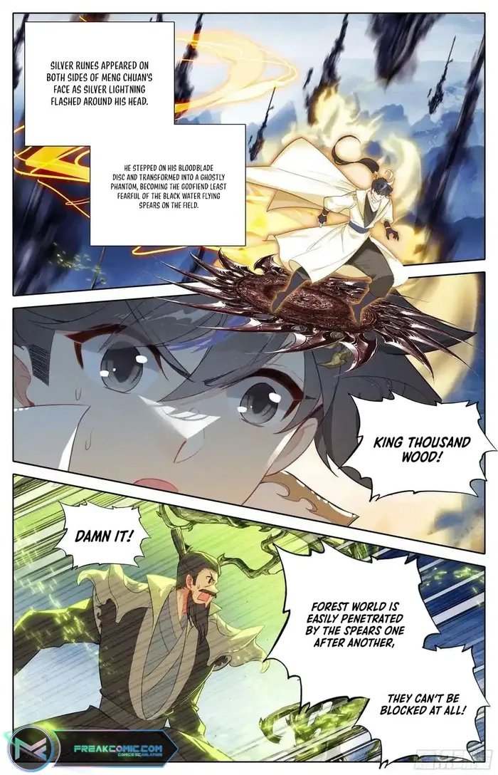 Page 8 of Chapter 264