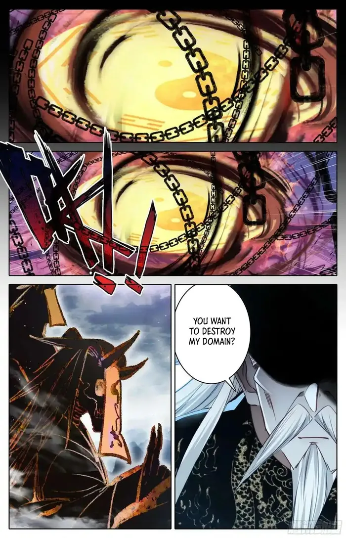 Page 2 of Chapter 265